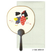 #チキュウグリーティングス カード 童うちわカード　ふたり C29-0001