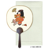 #チキュウグリーティングス カード 童うちわカード  扇子 C29-0003