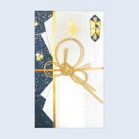#チキュウグリーティングス 慶弔用品 金封  藍 C24-0004