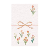 #チキュウグリーティングス ポチ袋 ぽち袋 2枚入 チューリップ C23-0005