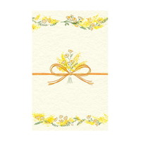 #チキュウグリーティングス ポチ袋 ぽち袋 2枚入 ミモザ C23-0006