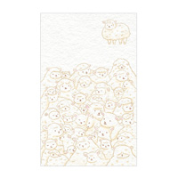 #チキュウグリーティングス 慶弔用品 和紙ぽち袋 3枚入 羊 CB23-0011