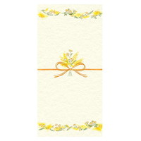 #チキュウグリーティングス 祝儀袋 万円袋 2枚入 ミモザ C22-0006