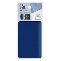 #共栄プラスチック ルーペ カードルーペＭＩＥＲＲＥ  カードサイズ ネイビー CLM-N