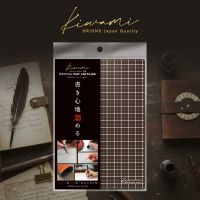 #共栄プラスチック 筆記関連小物 ライティングマット下敷 B6 ブラウン＆キャメル WMS-B6-RBC