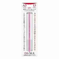 #共栄プラスチック ルーペ カラーバールーペ　 15㎝ ピンク CBL-700-P