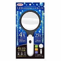 #共栄プラスチック ルーペ ＬＥＤクリスタルレンズルーペ   LCLR-2500