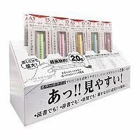#共栄プラスチック ルーペ カラーバールーペ　 15㎝ ディスプレイセット SET-443-L