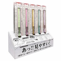 #共栄プラスチック ルーペ カラーバールーペ　 30㎝ ディスプレイセット SET-445-L