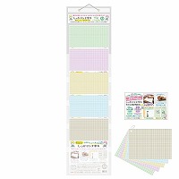 #共栄プラスチック 下敷き しっかりシタ字キ　　 Ａ４判 ディスプレイセット SET-412-S