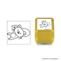 #サンビー(国内販売のみ） 印章用品 リラックマスタンプ  リラックマ3 TSK-31397