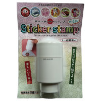 #サンビー シール ステッカースタンプ 6種  TSK-60601