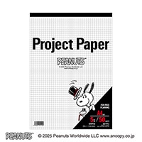 #オキナ(国内販売のみ） レポートパッド プロジェクトペーパー A4 PEANUTS PPPA4