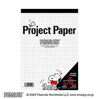 #オキナ(国内販売のみ） レポートパッド プロジェクトペーパー A5 PEANUTS PPPA5