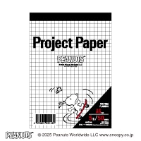 #オキナ(国内販売のみ） レポートパッド プロジェクトペーパー A6 PEANUTS PPPA6