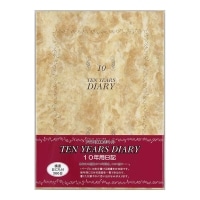 #アピカ  10年日記 B5 D313