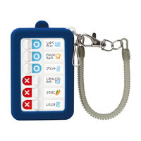 #ソニック 身辺雑貨 うっかりチェッカー パスケース付 ネイビー GS-2379-K