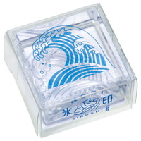 #キングジム 印章用品 氷印･大サイズ  ナミ CLSA33-002