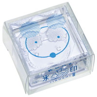 #キングジム 印章用品 氷印･大サイズ  クマ CLSA33-003