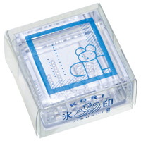 #キングジム 印章用品 氷印･大サイズ  マドベ CLSA33-004