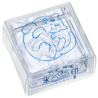 #キングジム 印章用品 氷印･大サイズ  ネコ CLSA33-007