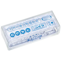 #キングジム 印章用品 氷印･長サイズ  ネオン CLSA26-004