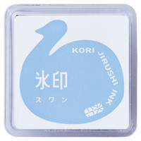 #キングジム 印章関連小物 氷印･スタンプパッド  スワン CLP-007
