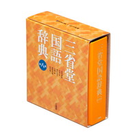 #キングジム(国内販売のみ） ミニバインダー  三国 MN2402D-003