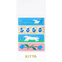 #キングジム マスキングテープ キッタ  ワルツ KITH012