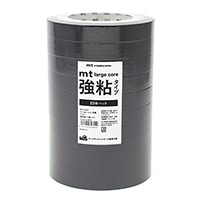 #カモ井加工紙(国内販売のみ） 梱包用品 mt･LargeCore強粘和紙  封緘用･30m×10巻 ブラック･10P MT10L067