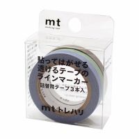 #紀寺商事(国内販売のみ） マスキングテープ mtトレハリ詰替用テープセット 7m巻 G MTTCP08