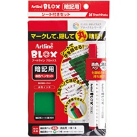 #シャチハタ 暗記用ペン BLOX 暗記用 4mm 赤色ペンセット 16123