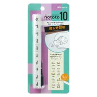 #シャチハタ 浸透印 nototo10  週＆時間帯 PEL-TC6/H