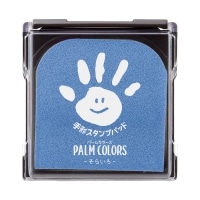 #シャチハタ スタンプ台 パームカラーズ そらいろ HPS-A/H-LB