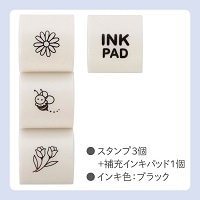 #シャチハタ 印章用品 nototo10専用スタンプ  花畑 PEL-TCU4-H