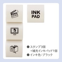 #シャチハタ 印章用品 nototo10専用スタンプ  娯楽 PEL-TCU12-H