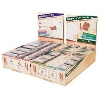 #シャチハタ 印章用品 連結数字スタンプ月日  発売セット 88301