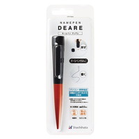 #シャチハタ  ネームペン　ディアレ   NP-DRB2/MO
