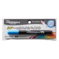 #シャチハタ 筆記用品 イレグイマーカー  ケイムラグリーン KLF-F‐1H-KMG