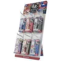 #シャチハタ 印章用品 日本のおみやげはんこ 発売セット  88208