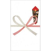 #ササガワ 祝儀袋 のし袋 角型 祝 無字 上質紙   5-1405