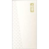 #ササガワ 祝儀袋 五色のし袋 紋 万型 白   5-5500