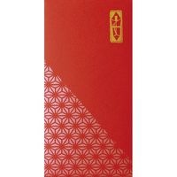 #ササガワ 祝儀袋 五色のし袋 紋 万型 赤   5-5501