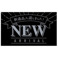 #ササガワ POP アピールカード 名刺サイズ NEW ARRIVAL   16-5502