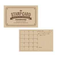 #ササガワ 印章用品小物 スタンプカードクラフト 50枚入 クラシック 16-4950