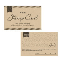 #ササガワ 印章用品小物 スタンプカードクラフト 50枚入 カリーナ 16-4951