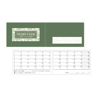 #ササガワ 印章用品小物 スタンプカードクラフト･二つ折 50枚入 オリーブ 16-4967