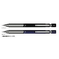 #プラチナ万年筆 シャープペン プロユース241シャープペン　 0.5 ブルー 5110032