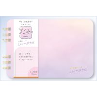 #ビバリー ノート まるみのノート A6変形 ときめきの深呼吸M MM-049