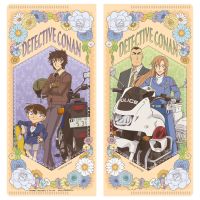 #ビバリー(国内販売のみ） ファイリング用品 書けるフォルダー  名探偵コナン･ブルーフラワー CF-125